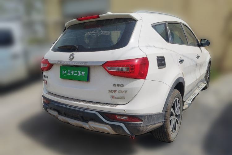 Used Dongfeng Fengon 580 2017 1.5T CVT Luxury Model