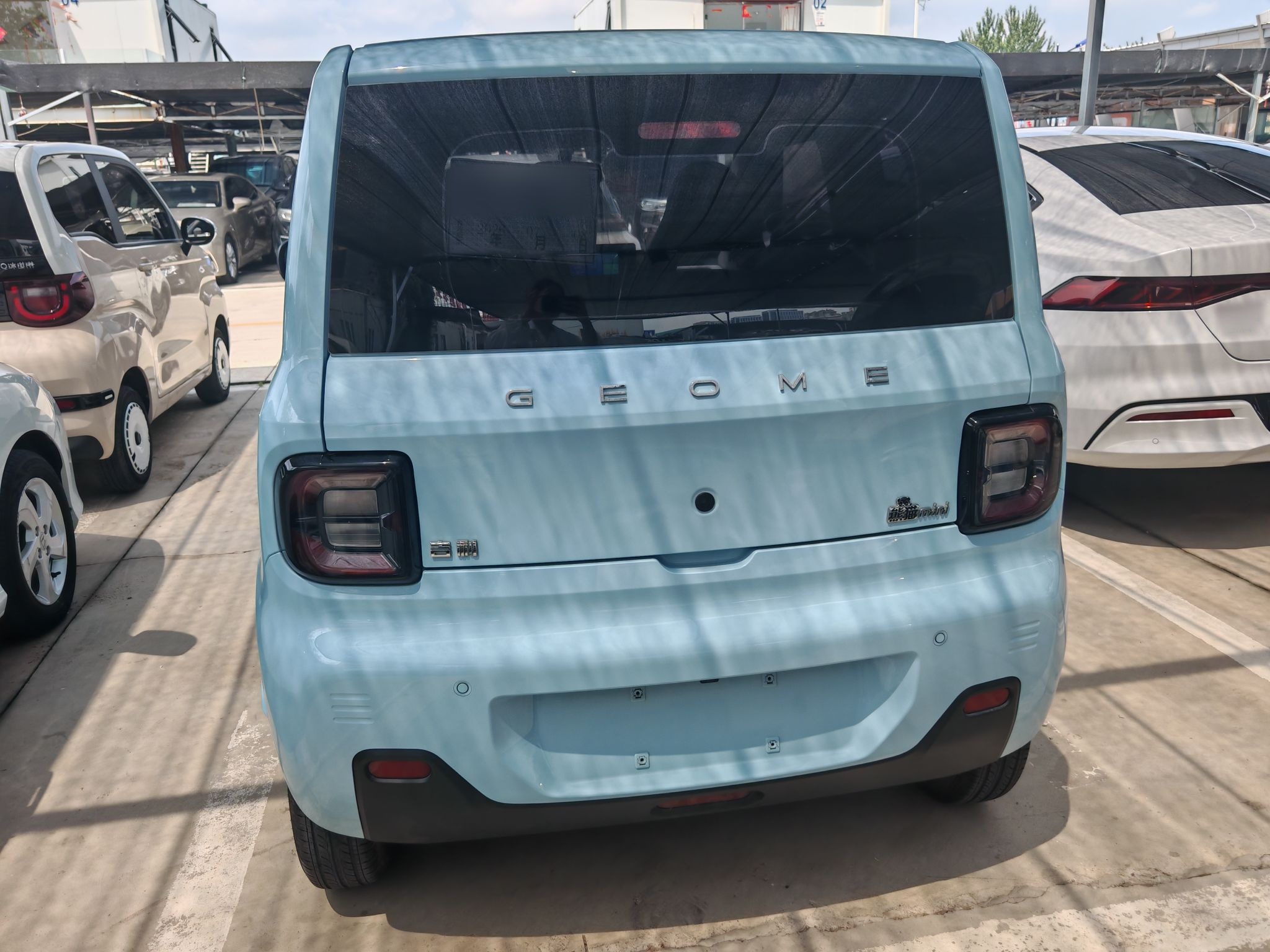 Geely Galaxy Panda 2023 Panda Mini 200km Endurance Bear — снимка 5