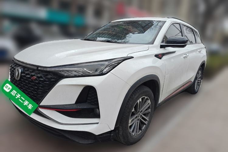 Used Changan CS75 PLUS 2021 1.5T Automatic Luxury Version