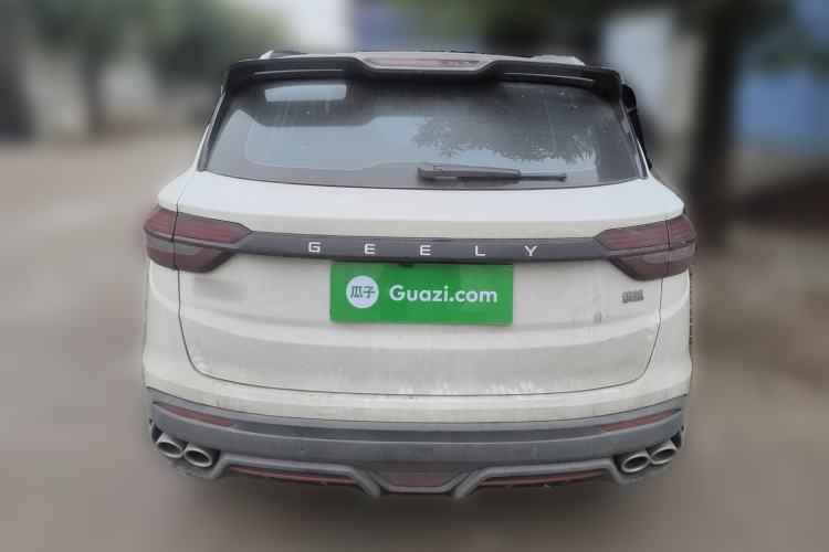 Used Geely Auto Coolray 2023 1.5T DCT Diamond Edition
