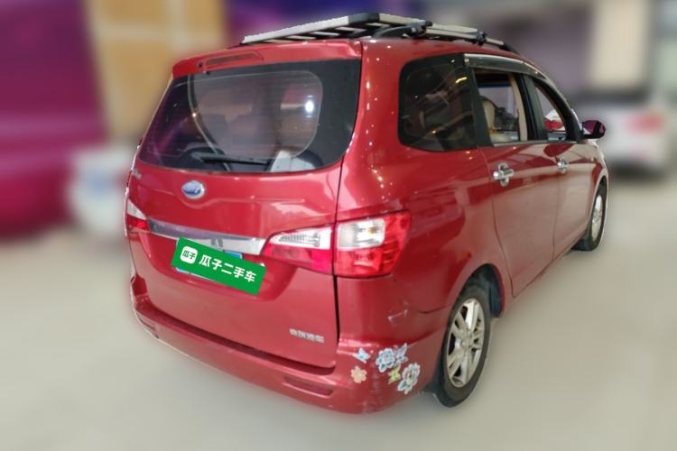 Used Karry K50 2015 1.5L Manual Luxury Model
