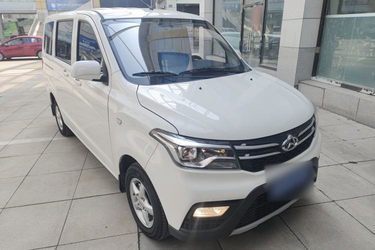Used CHANGAN KAICHENG Ounuo S 2021 1.5L Ono S Smart Edition Dual-Steaming Air-Conditioned Bus JL473QG Front Right 45 Deg