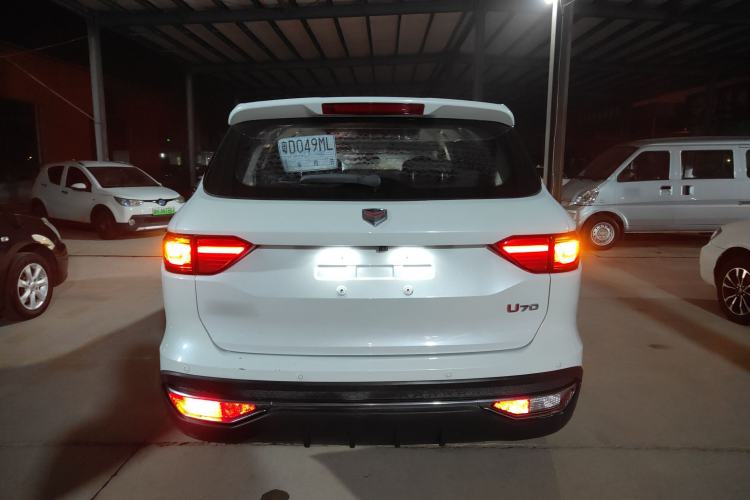 Used Sinotruk VGV U70 2020 1.5T Automatic Smart Luxury 7-Seater
