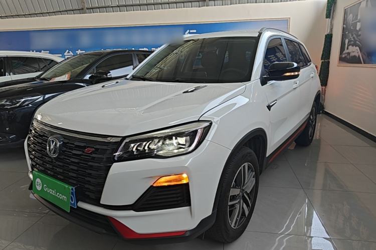 Used CHANGAN CS75 2022 Blue Whale Edition 1.5T DCT Luxury Model