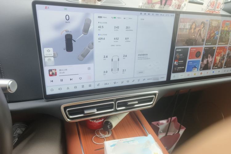 Used Li Auto L9 2022 Max model Audio And AC Panel