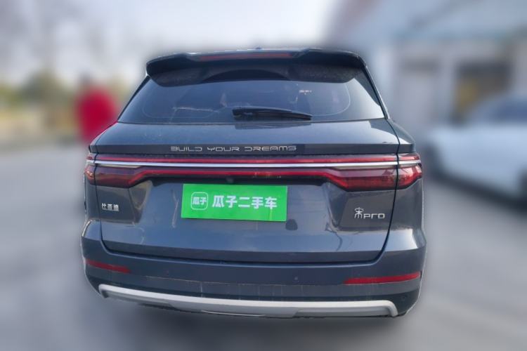Used BYD Song Pro 2019 1.5T Automatic Luxury Model