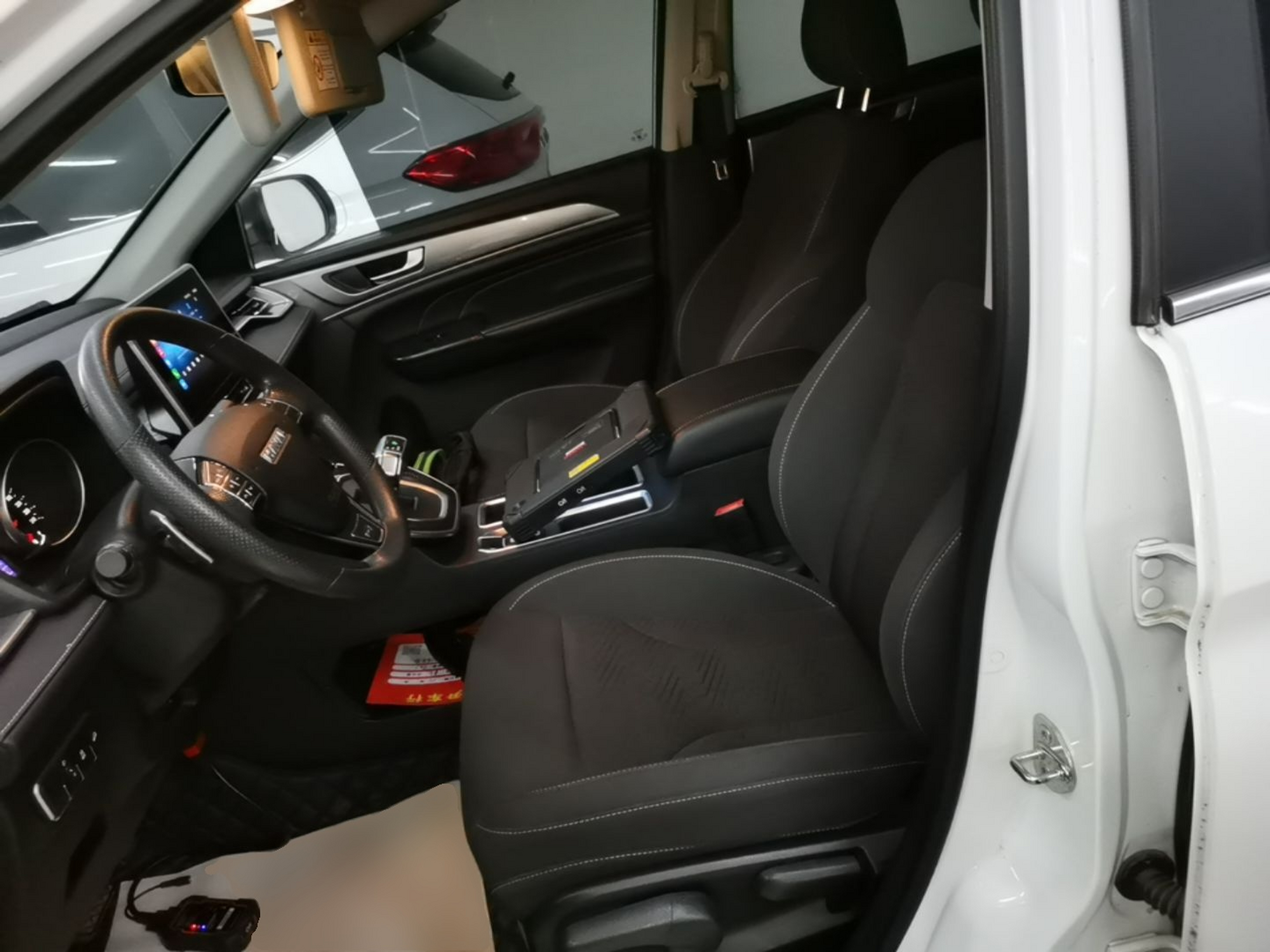 Front Interior
