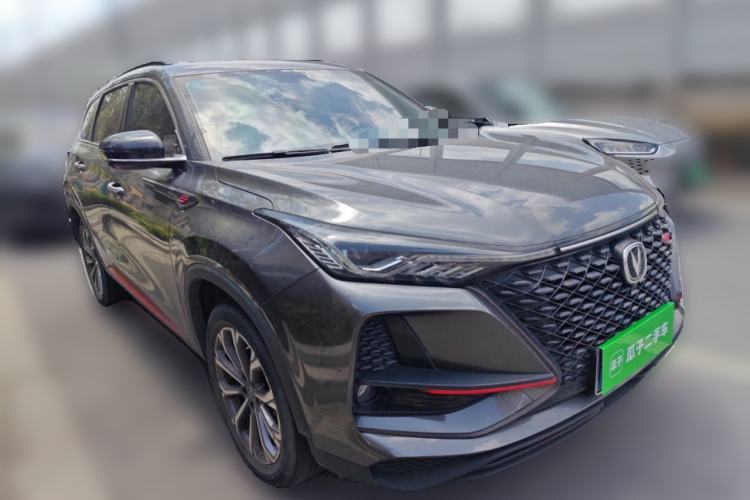 Used CHANGAN CS75 PLUS 2020 2.0T Automatic Pilot Version
