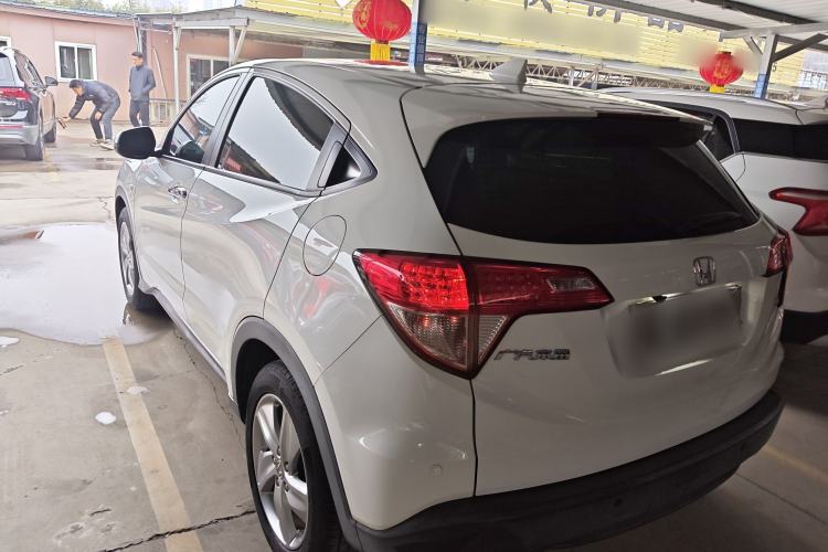 Used Honda Vezel 2020 1.5L CVT Elite Edition
