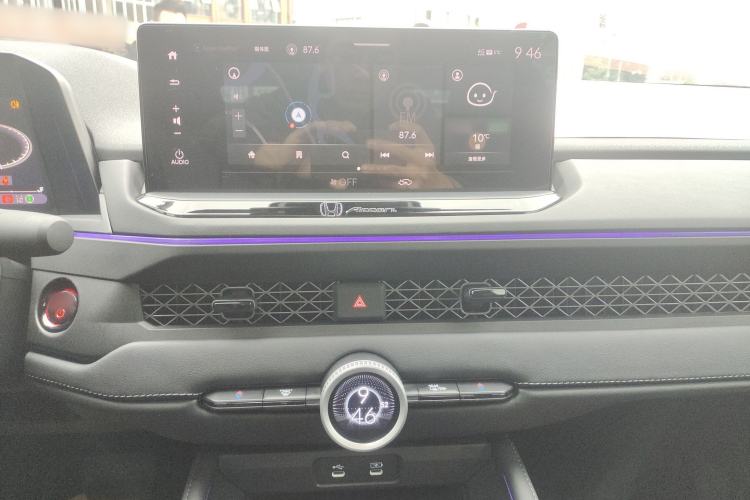 Used Honda Accord New Energy 2023 2.0L ePHEV Smart Edition
