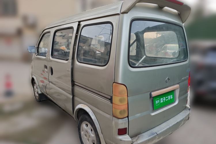 Used CHANGAN KAICHENG Star 2009 1.0L-SC6363B-JL465Q