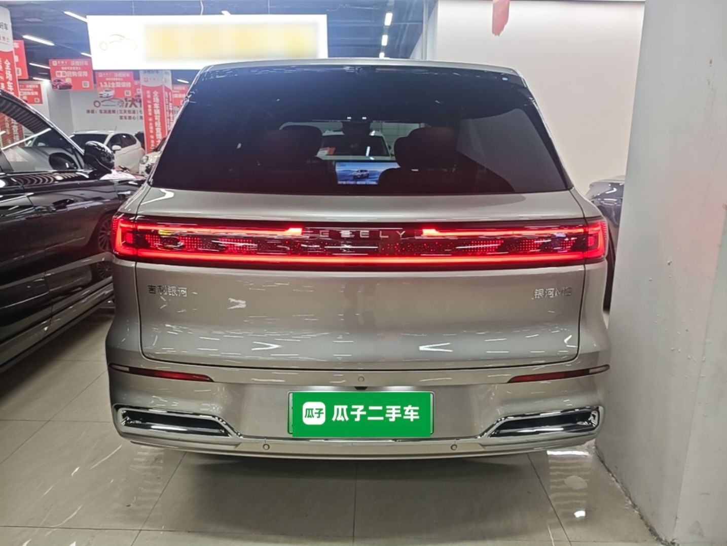 Geely Galaxy M9 2025 Model 230km Two-Wheel-Drive Long-Distance Edition — снимка 5