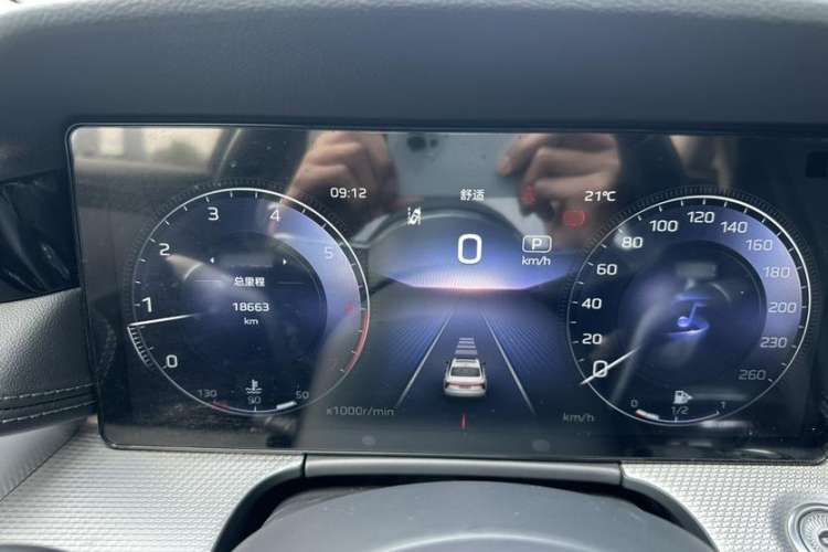 Used Hongqi H5 2024 2.0T Automatic Smart Connect Flagship Edition
