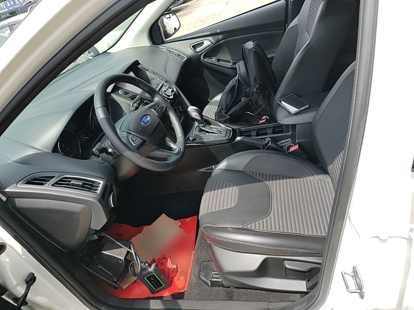 Interior delantero