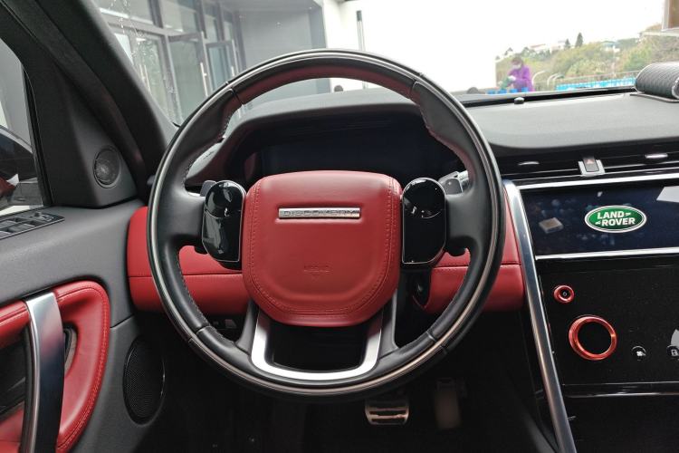 Used Land Rover Discovery Sport 2020 249 PS R-Dynamic Performance Edition
