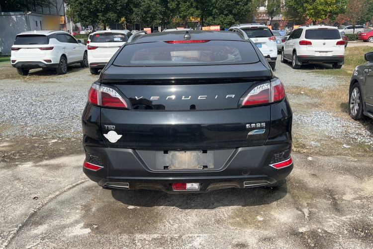 Used Venucia T90 2017 2.0L CVT Smart Edition
