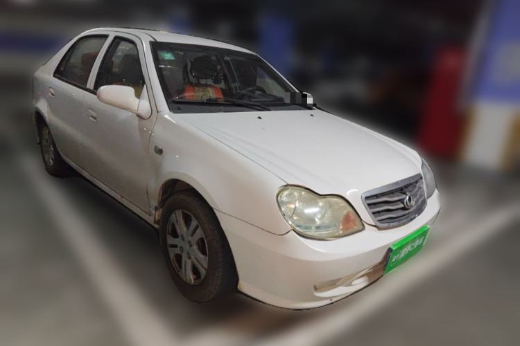 Used Geely Auto Liberty Ship 2012 1.3L Manual Fashion II
