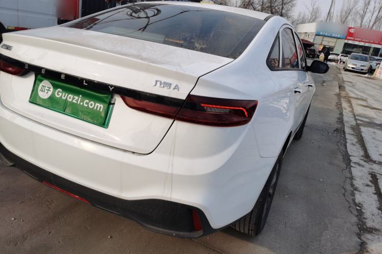 Used Geometry A 2024 500KM Travel Edition