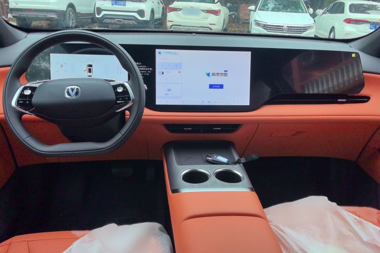 Used CHANGAN CS75 PLUS 2025 Model, 4th Generation 1.5T New Blue Whale Smart Excellence Version