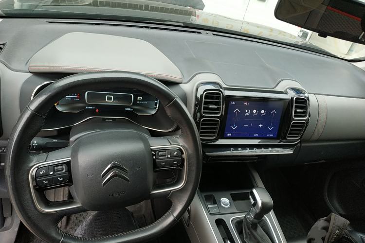 Used Citroen C5 AIRCROSS 2017 350THP Fashion Edition Center Console