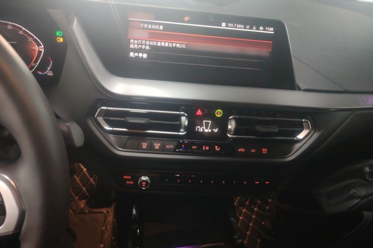 Used BMW 2 Series 2023 Facelifted 225i Four-Door Coupe M Sport Night Edition Package
