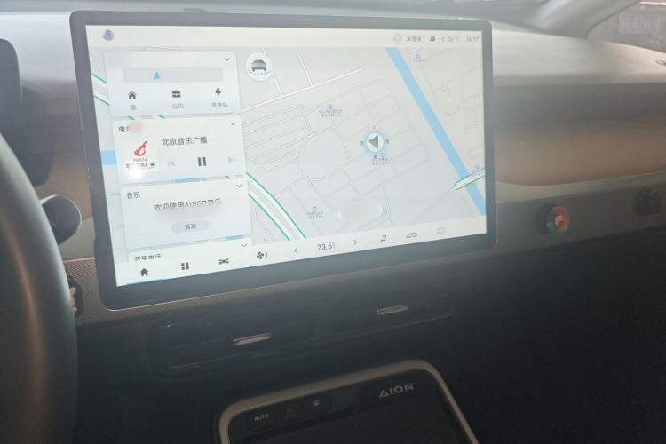 Used AION Y 2021 70 Intelligent Dynamic Edition