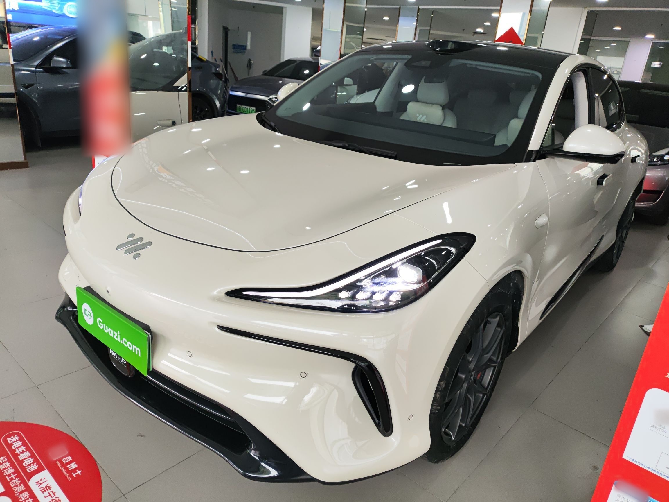 Parte inferior delantera