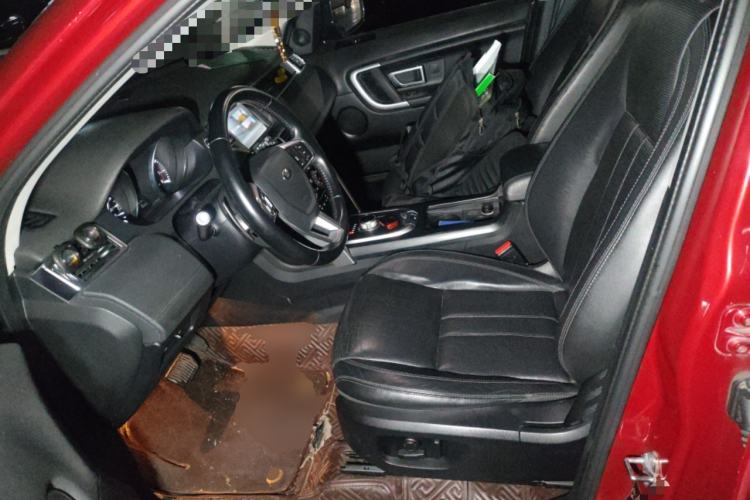 Used Land Rover Discovery Sport 2016 2.0T SE
