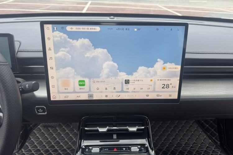 Used Wuling Xingguang 2023 150 Advanced Edition Audio And AC Panel