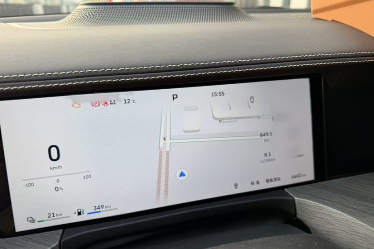 Used Tank 500 New Energy 2026 Model—Hi4-Z Smart Enjoyment Version
