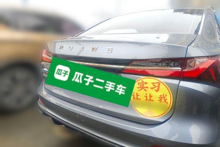 Used Roewe i5 2023 1.5L Manual Comfort Edition
