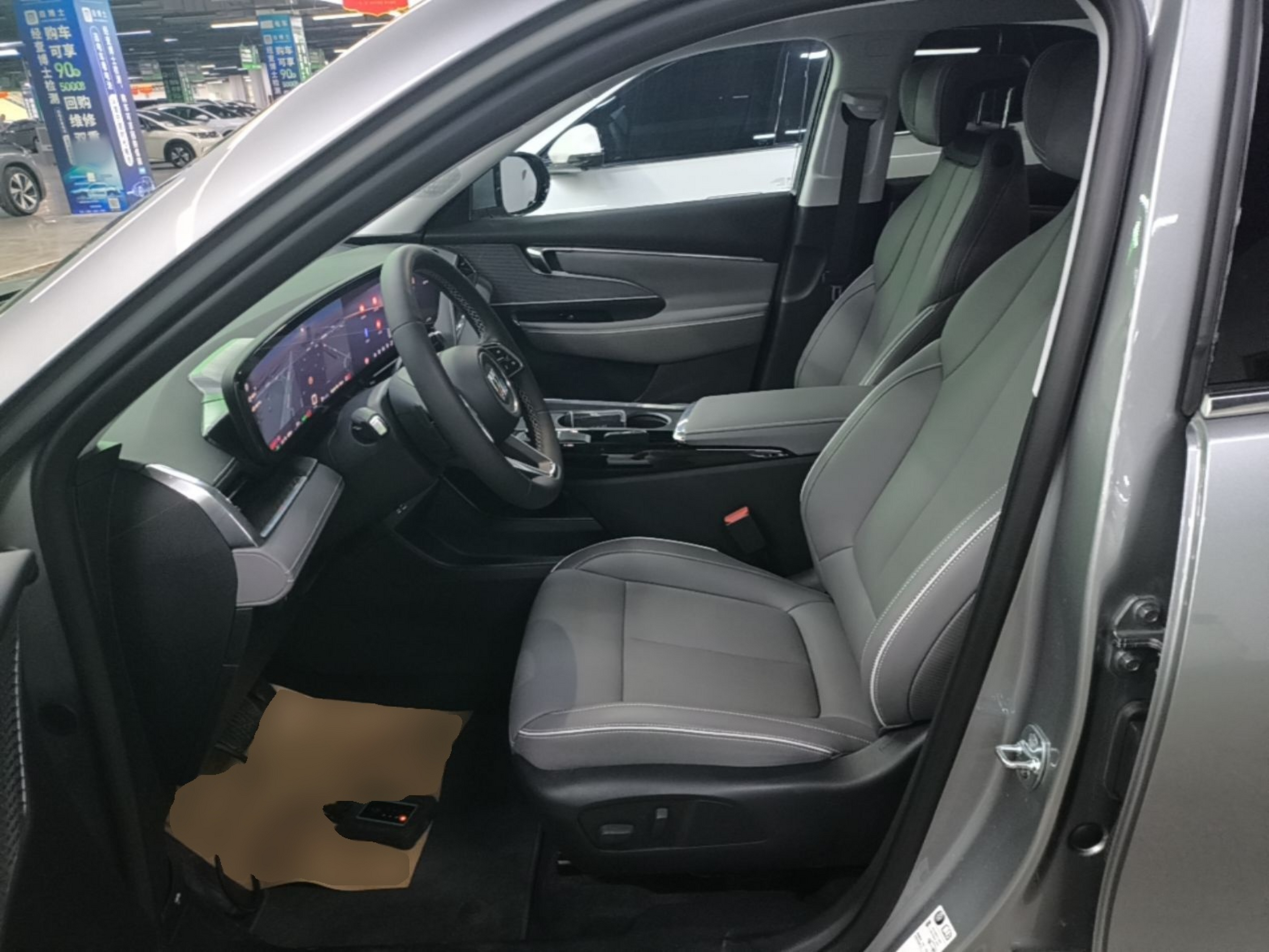 Interior delantero
