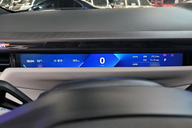 Used Lynk & Co Z10 2025 95 kWh 702 km All-Wheel Drive Intelligent Driving Ultra
