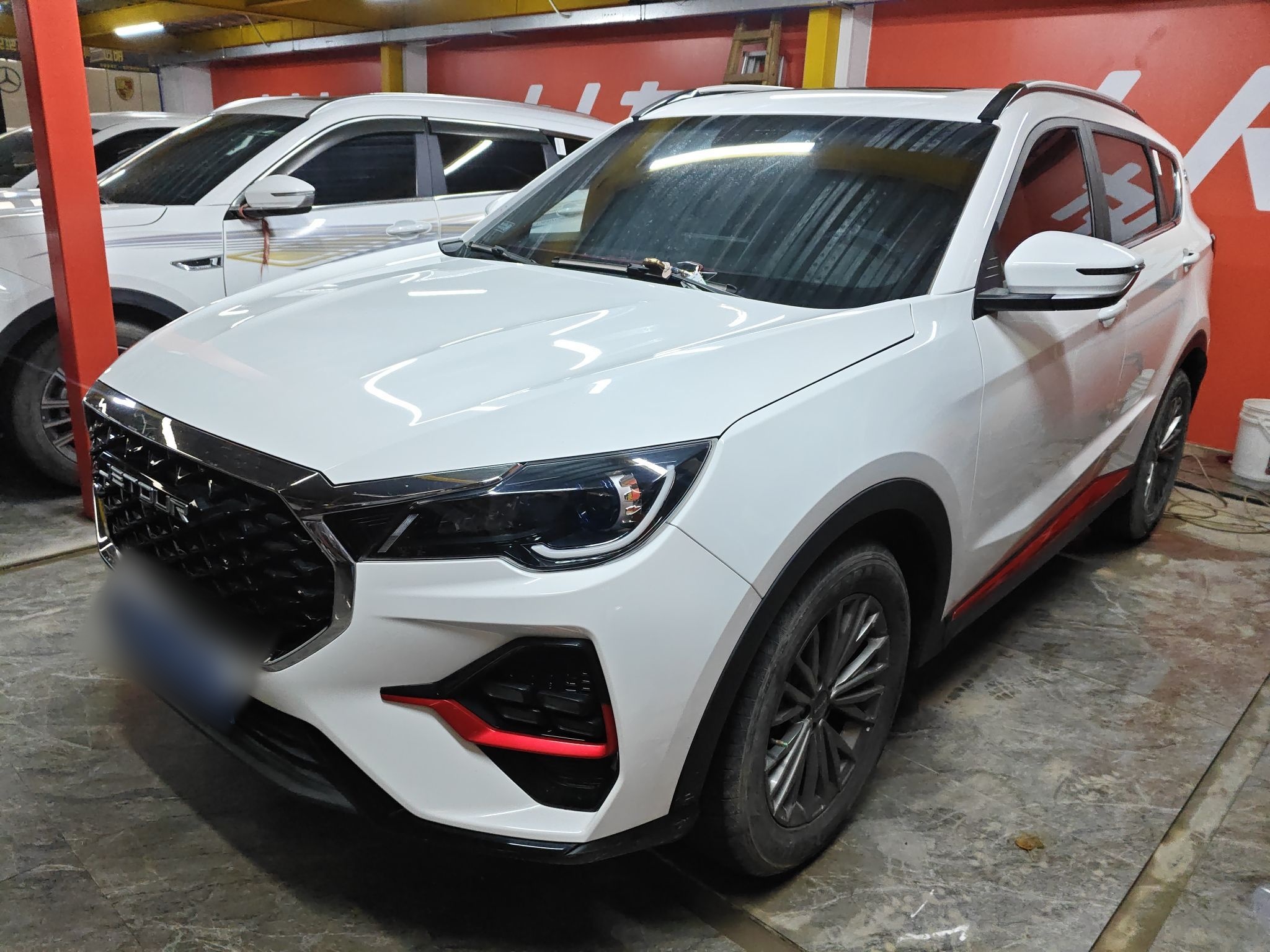 Parte inferior delantera