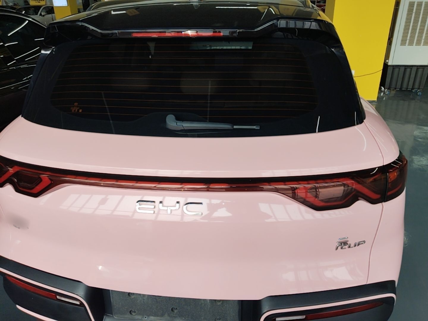 BYD Yuan UP 2024 401KM Beyond Edition — снимка 5