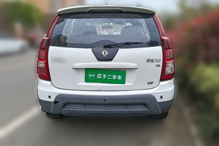 Used FORTHING Joyear X5 2015 1.6L Manual Luxury Model Rear