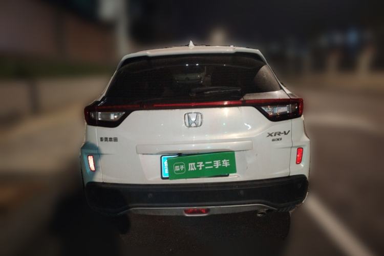 Used Honda XR-V 2017 1.8L EXi CVT Comfort Version Rear