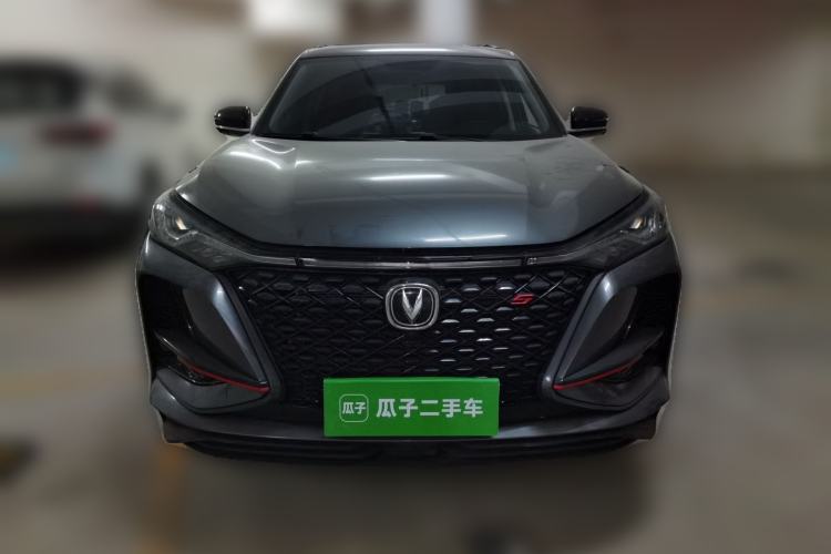 Used CHANGAN CS75 PLUS 2020 1.5T Automatic Luxury Version
