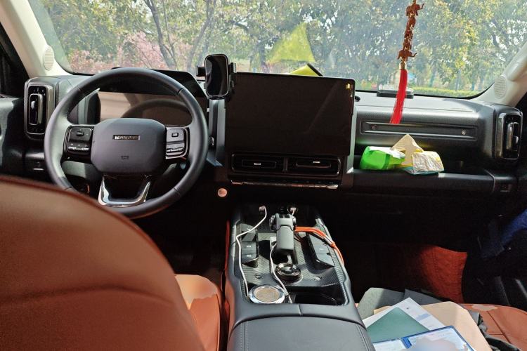 Used Haval Raptor New Energy 2024 Hi4 102 Pro Center Console