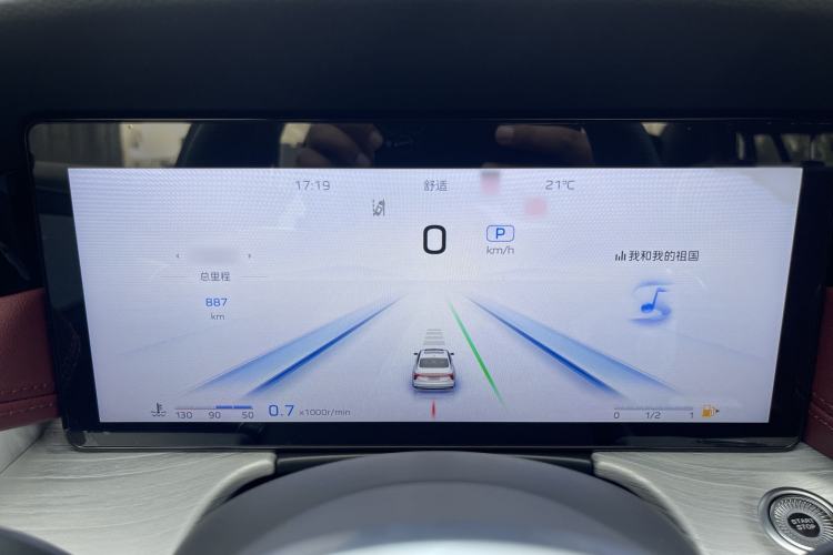 Used Hongqi H5 2025 2.0T Automatic Xuan Ying Edition
