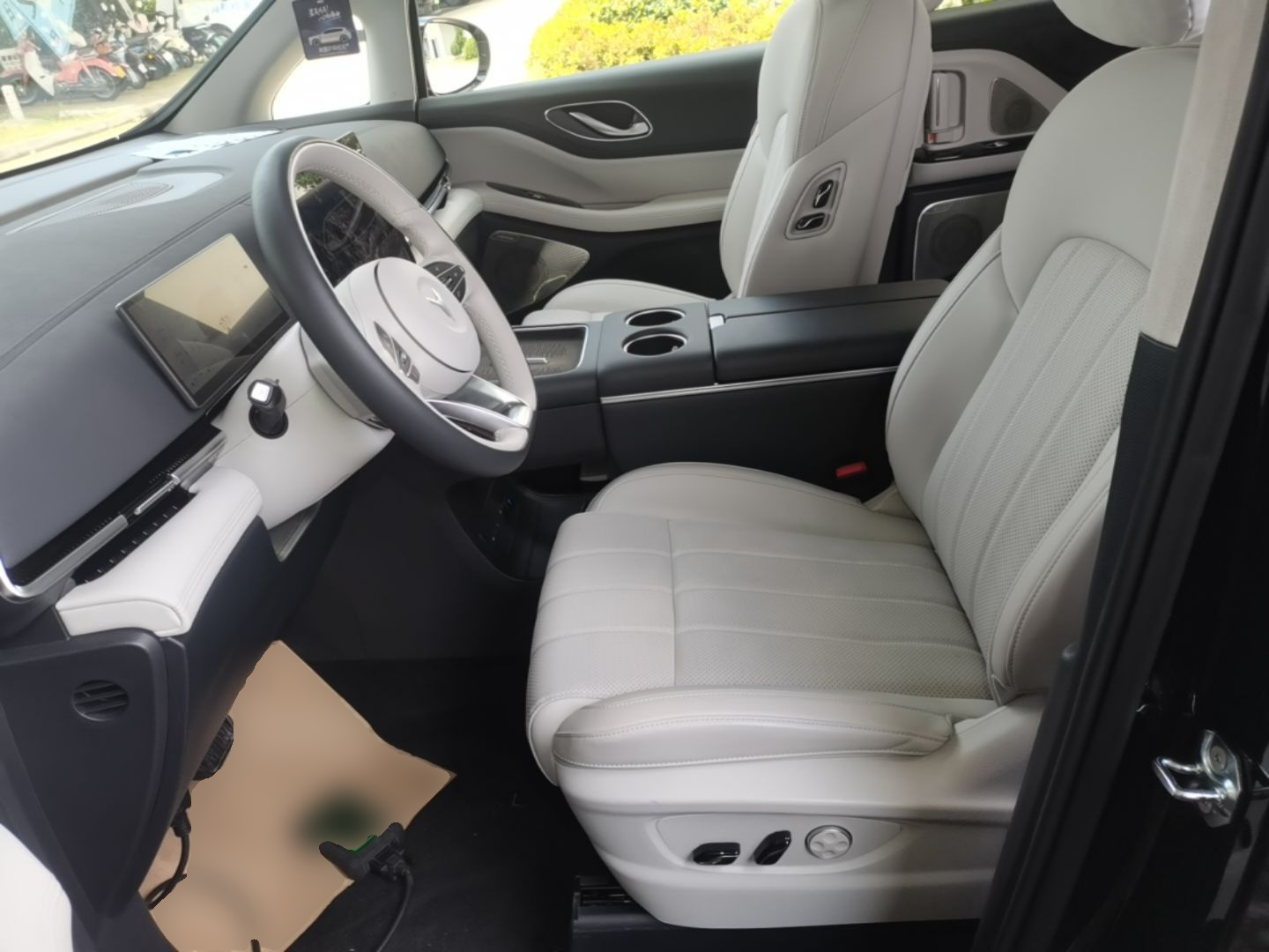Avant de la voiture