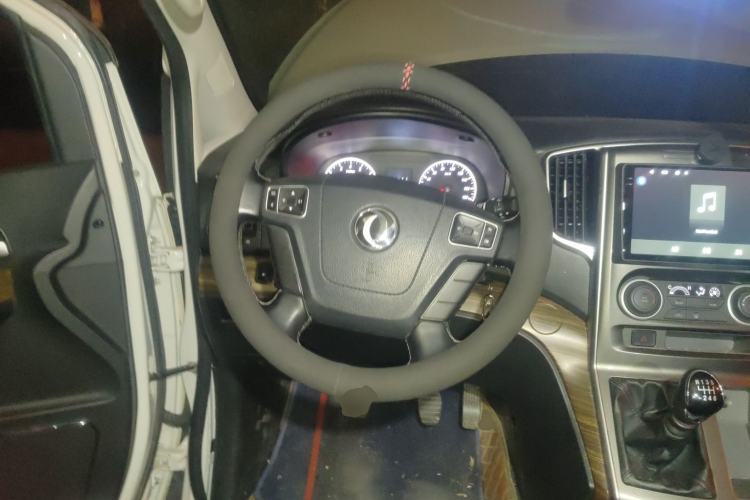 Used FORTHING Lingzhi PLUS 2021 2.0L Manual Luxury 7-Seater