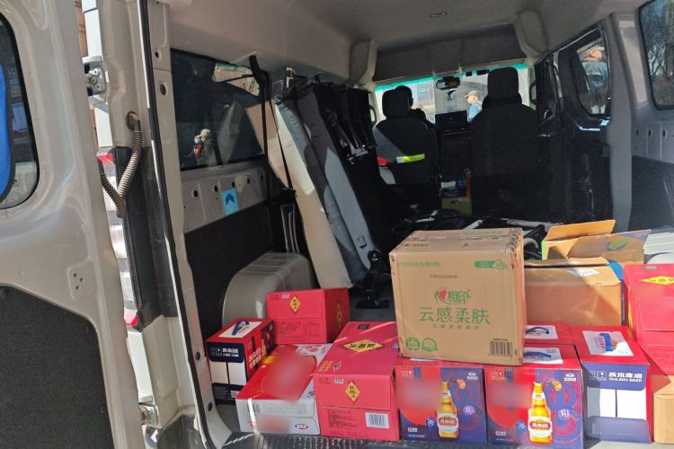 Used Farizon Super VAN 
