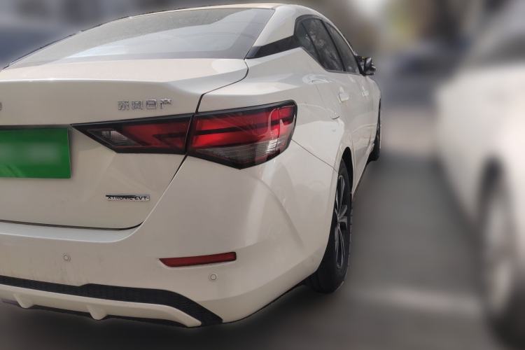 Used Nissan Sylphy 2020 1.6L XL CVT Enjoyment Edition