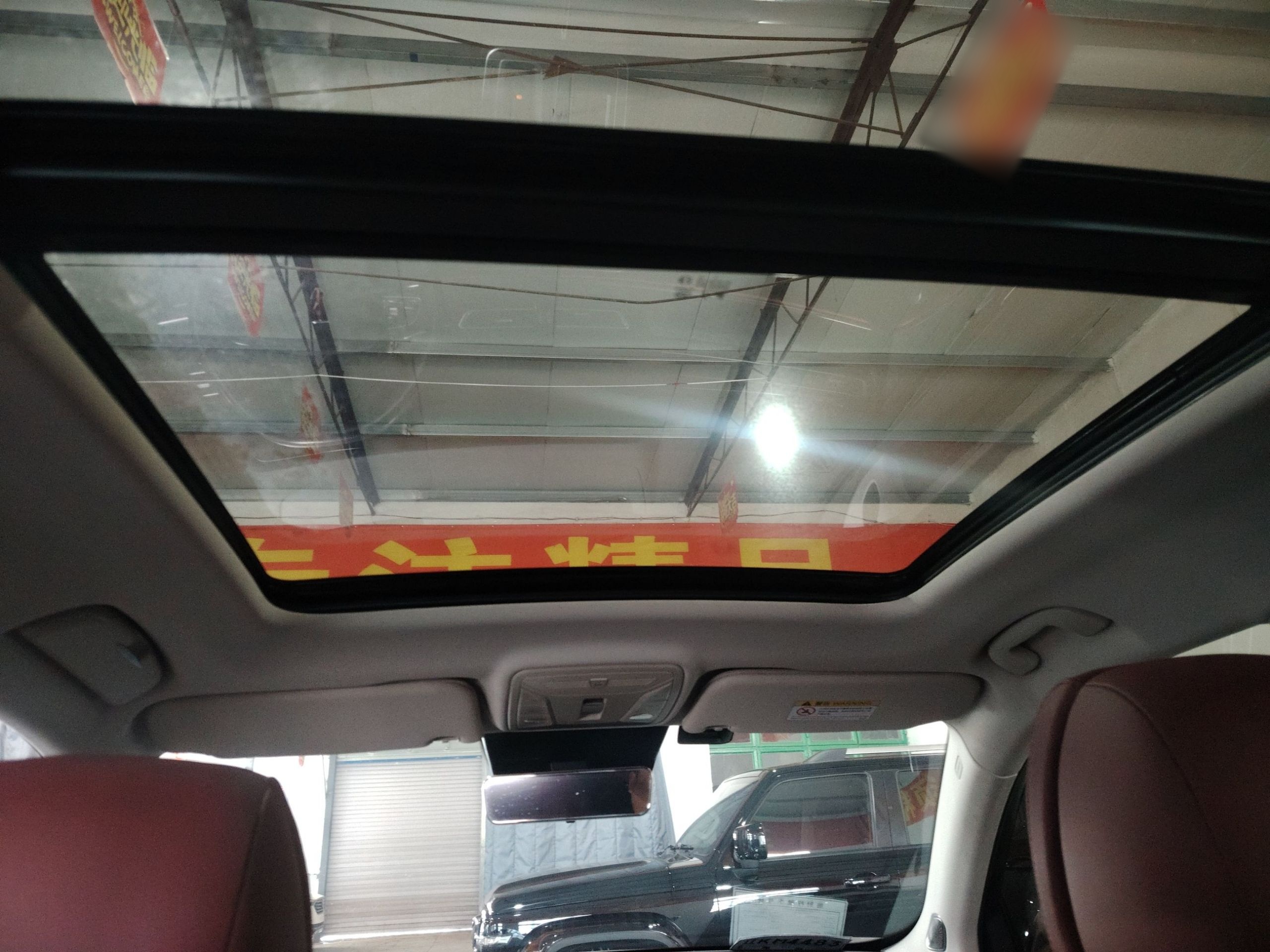 Hongqi HS5 2023 2.0T Four-Wheel Drive Flagship Pro Edition - Chinese Trim Ling — снимка 20