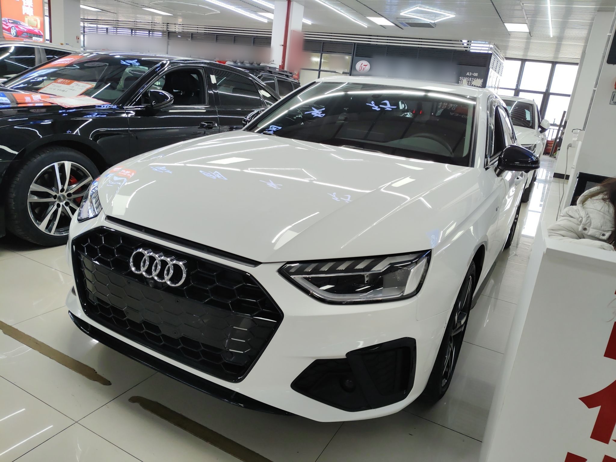 Parte inferior delantera