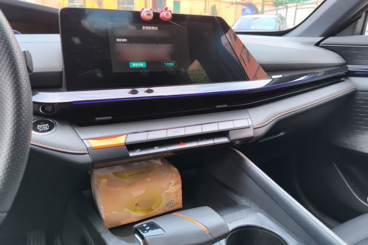 Used CHANGAN UNI-V 2023 1.5T Prestige Model
