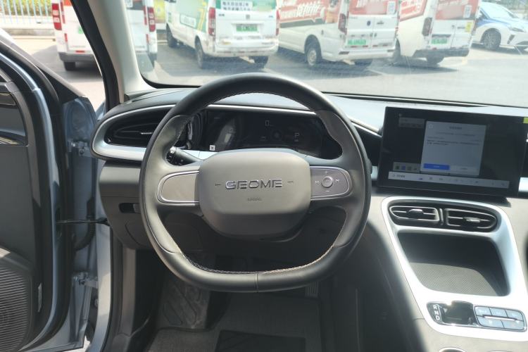 Used Geely Galaxy Geome 2025 310km Youth Edition
