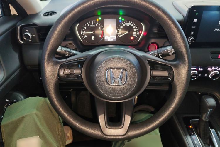 Used Honda Vezel 2023 1.5L CVT Elite Edition
