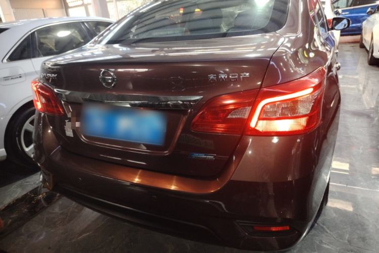 Used Nissan Sylphy 2016 1.6 XL CVT Deluxe Edition Rear